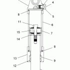 700 RMK EARLY PROD - S08PL7JS Shock, ifs