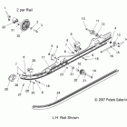 800 IQ - S08PB8ES/EE Рельс