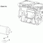 FST SWITCHBACK - S06PS7FS Стартер