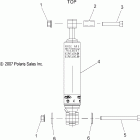 600 RMK144/EURO/RMK SHIFT/EURO - S08PK6FS/FE/PM6FS/FE Shock, rear track