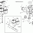 TRAIL RMK/FLEET/EURO - S08NJ5BS/BE/BSA/BSF Маслянный бак , воздушный короб