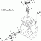 120 - S07WB1AS/AE Коленвал и поршни