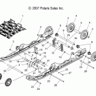 600 RR/EURO - S08MX6FS/FE Подвеска задняя