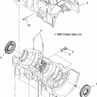 WIDETRAK LX - S07SU4BS/BE Картер двигателя
