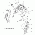 700 RMK EARLY PROD - S08PL7JS Панель передняя