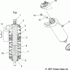 IQ TURBO DRAGON/EURO/IQ TURBO LX - S08PP7FS/FE/PD7FS Shock, rear track (m-10)(7043216)(lx)