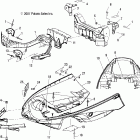 TRAIL TOURING/EURO - S08NT5BS/BSA/BE Nosepan