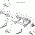 WIDETRAK LX - S07SU4BS/BE Подвеска, продолжение