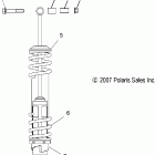 WIDETRAK LX/EURO - S08SU4BS/BE Амортизатор задний подвески