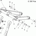 IQ SHIFT/EURO - S08PB6FS/FE Реактивная штанга, перед
