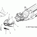 800 IQ - S08PB8ES/EE Бампер передний и поддон