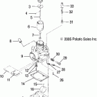 340 CLASSIC - S06ND3AS Карбюратор