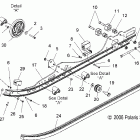 FST IQ/LX - S07PP7FS/PP7FSA/PP7FE/PD7FS/PD7FE Рельс