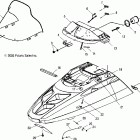 WIDETRAK LX - S07SU4BS/BE Капот