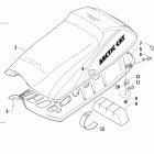 Crossfire 600 Сидение