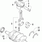 TZ1 Turbo LXR LTD Поршни и коленвал