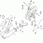 F 570 Глушитель