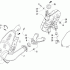 T 570 Глушитель