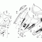 F1000 EFI SP Лобовое стекло, передний бампер  (international lxr)