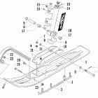 Bear Cat WT Лыжи (international)