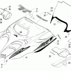 Panther 370 Капот и ветровое стекло