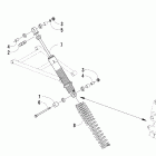 M8 EFI Передний амортизатор