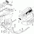 F8 EFI LXR Поддон и обтекатели