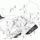 T660 Turbo Trail Капот и Лобовое стекло  (le)