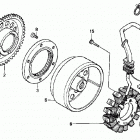 TRX300 Генератор