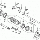TRX300EX Вилка переключения передач