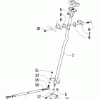 Bearcat WT Вал руля