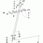 ZR 900 Вал руля
