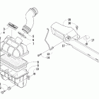 T660 Turbo Trail Глушитель впуска