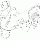 Z 570 Глушитель