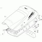 Crossfire 700 EFI SP Сидение
