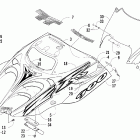 ZR 900 SP Капот и ветровое стекло
