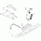 Firecat LE Front suspension (joker)