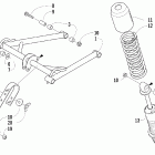 King Cat 900 EFI Задняя подвеска , амортизатор