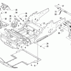 King Cat 900 Передняя рама и подножки