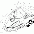 Firecat LE Hood and windshield assembly (700 efi fighter)