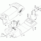 Z 440 LX Топливный бак ,сиденье и задний фонарь