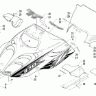 Z 370 Капот и ветровое стекло