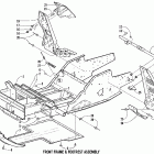 ZL 550 Передняя рама и подножки