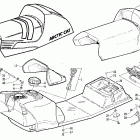 4-Stroke Trail Топливный бак ,сиденье и задний фонарь
