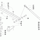 Pantera 550 Рулевая трапеция