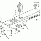 ZR 900 Защита ремня