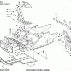 Mountaincat 800 EFI Передняя рама и подножки