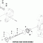 Z 370 Dropcase chain tension assembly (optional)