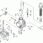 Pantera 550 Карбюратор