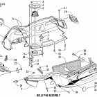 ZL 600 EFI SS Обтекатель и передний бампер